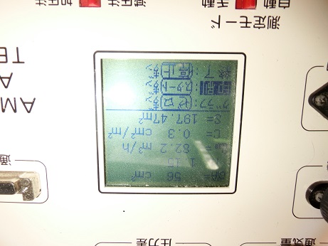 気密測定0.3　福岡　注文住宅　ベストホーム
