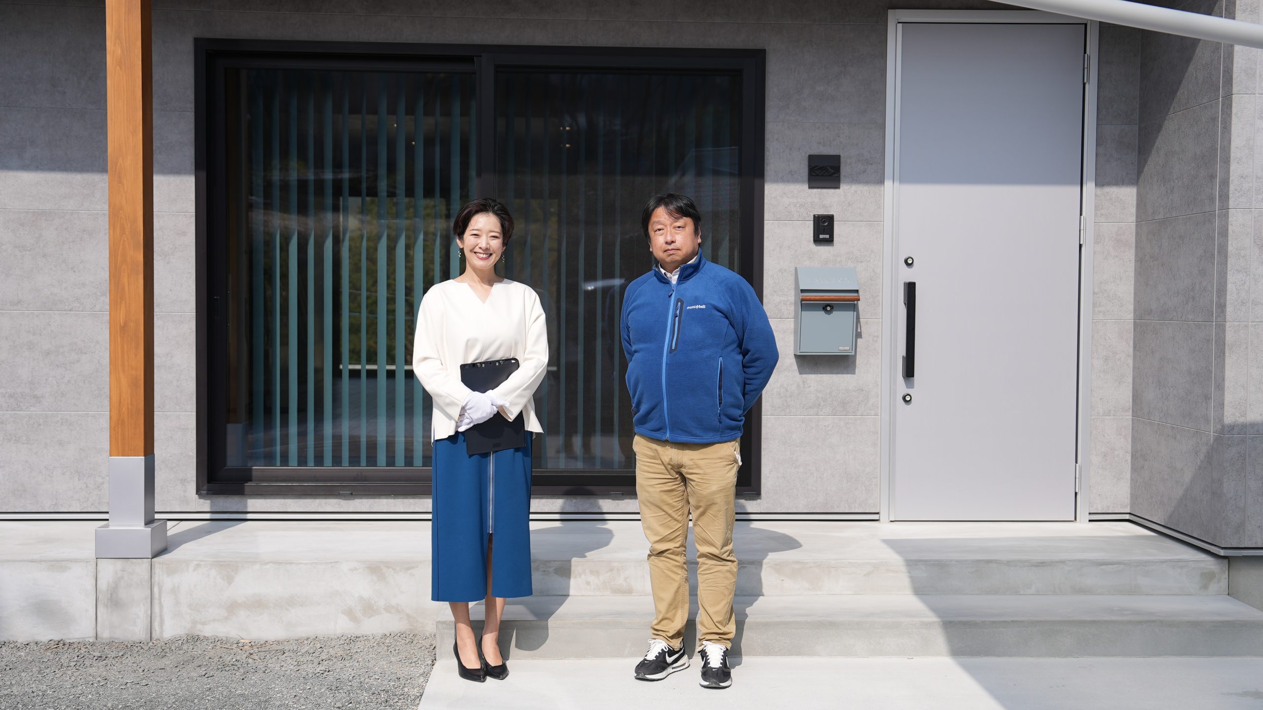 YouTube鵜飼チャンネルさんに紹介頂きました。 | 福岡で高気密高断熱の注文住宅を自然素材で建てる工務店ベストホーム